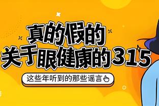 beplay体育网页版怎么登陆截图4