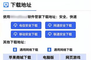 WhoScored评英超第二十四周最佳阵：阿森纳六名球员入选