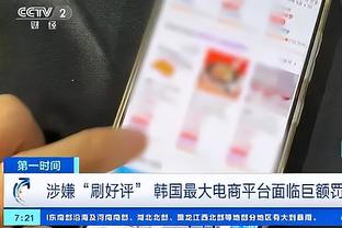 「分析」CBS最佳阵容预测：一阵东亚字约杜&三阵库哈华戈眉