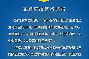 乌度卡：阿门-汤普森已参加5v5对抗训练 他需要打比赛找回状态