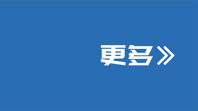 梅老板的幸福生活？安东内拉晒全家大合照，迎来2024年！