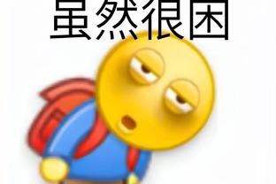 必威体育app官网截图3