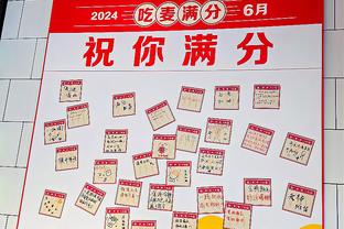 仅用19场！黄喜灿成狼队历史第3位单个英超赛季打进10+进球的球员