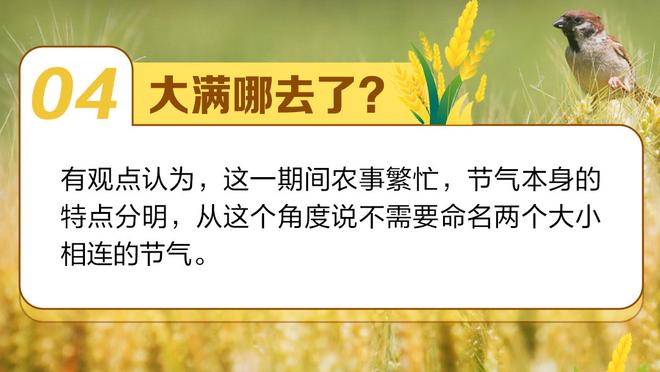 必威体育西汉姆联首页截图0