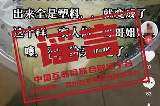 李璇：廖力生没想卡死广州队生存路，未要求准入前一次性付清欠薪