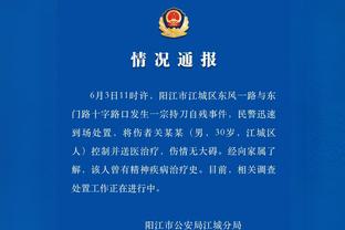 开云app官方网站入口下载苹果截图1