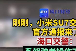 正名❓埃梅里率领的维拉排名高于老东家阿森纳！英超第二！