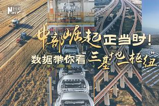 今晚进球？国足近6场A级赛仅对阵中国香港打入一球，2平4负丢8球