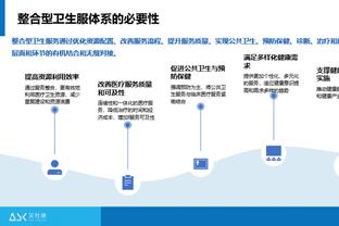 压着打！曼城vs维拉全场数据：维拉狂轰22脚，曼城仅2次射门